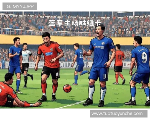 切尔西主场迎战纽卡思争夺英超积分榜关键战役