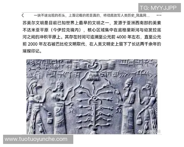 探索索博斯洛伊的历史与文化遗产揭示古代文明的奥秘与魅力