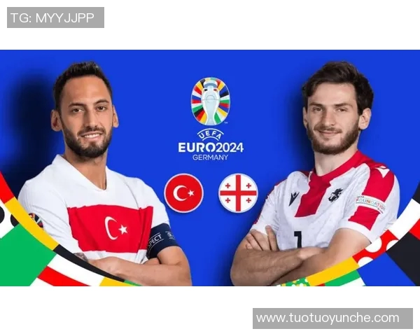 美国与土耳其精彩对决直播视频全程回放与分析分享