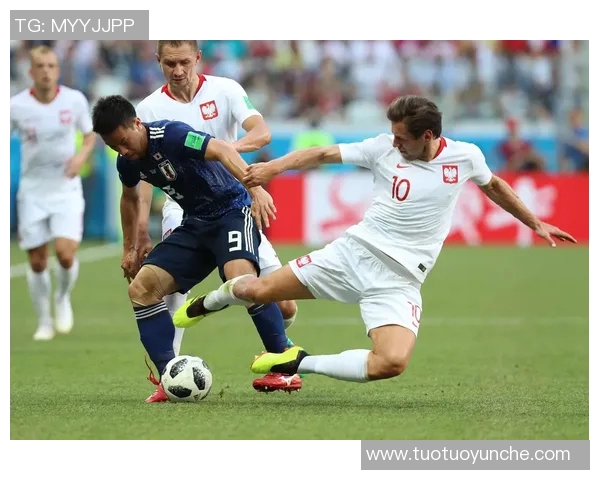 日本与波兰足球赛分析大小球投注策略与预测