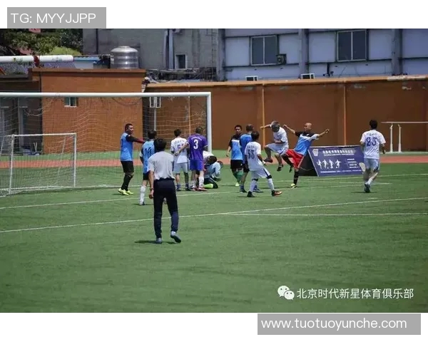 内蒙古呼和浩特市足球比赛现场直播精彩回顾与赛程安排全攻略