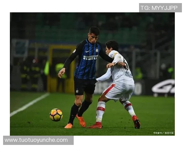 国米主场迎战贝内文托争夺意甲积分榜关键战役