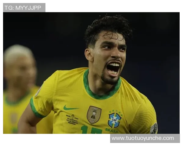 帕奎塔:从巴西新星到欧洲赛场的闪耀之路与未来展望 帕奎塔:从巴西新星到欧洲赛场的闪耀之路与未来展望