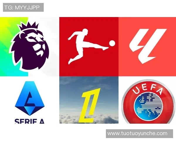 欧冠扩军至36队引发争议瑞士赛制能否提升比赛公平性 欧冠扩军至36队引发争议瑞士赛制能否提升比赛公平性