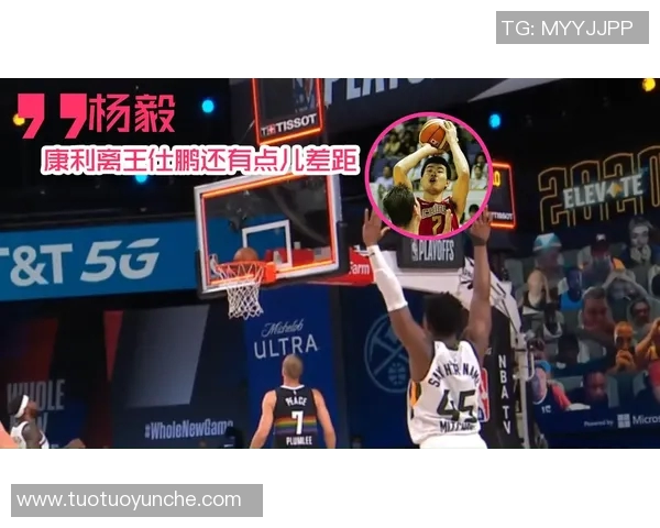 雄鹿与猛龙激战正酣大比分对决引发球迷热议与期待 雄鹿与猛龙激战正酣大比分对决引发球迷热议与期待