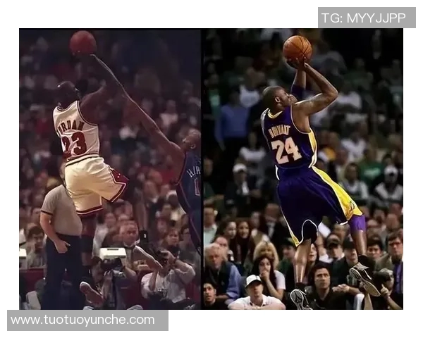 科比与乔丹背影对比:两代篮球巨星的传奇与传承 科比与乔丹背影对比:两代篮球巨星的传奇与传承