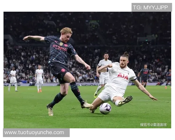 热刺与曼城激战全程回顾精彩瞬间与战术分析