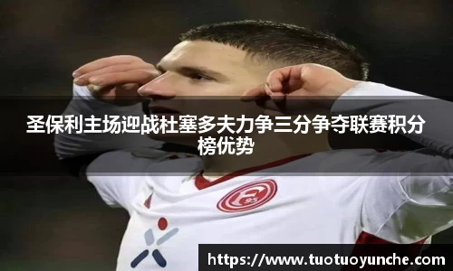 3377体育官方网址