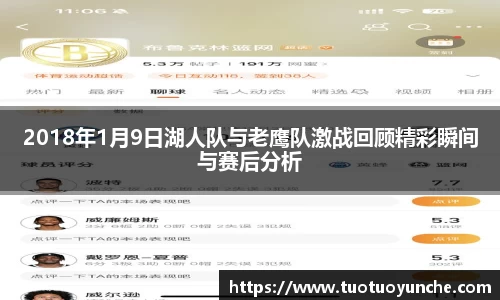 3377体育官方网址