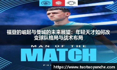 3377体育官方网址