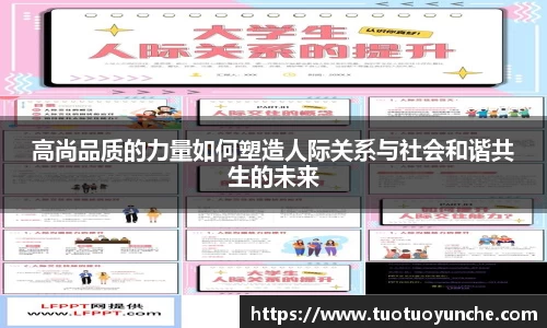 3377体育官方网址