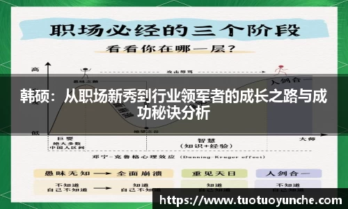 3377体育网站