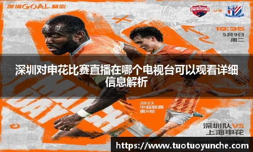 3377体育官方网址
